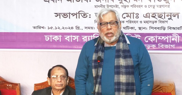 বিদ্যুৎ ও জ্বালানির মূল্য পরিশোধে চাপ, জ্বালানি ট্রাইব্যুনাল গঠনের দাবি