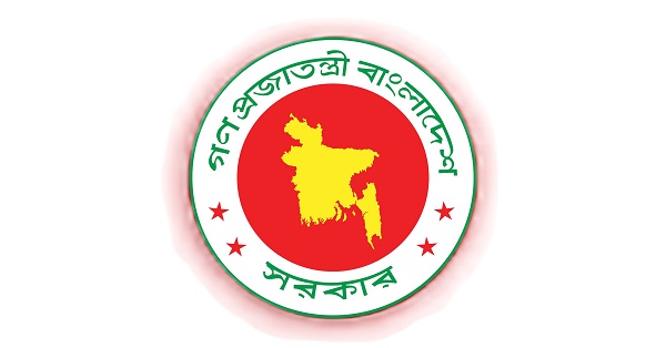 ১৩টি পাবলিক বিশ্ববিদ্যালয়ের নাম পরিবর্তন