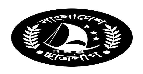 ছাত্রলীগকে সন্ত্রাসী সংগঠন হিসেবে নিষিদ্ধের ৭ দিনের আল্টিমেটাম দিলেন ড. মাহমুদুর রহমান