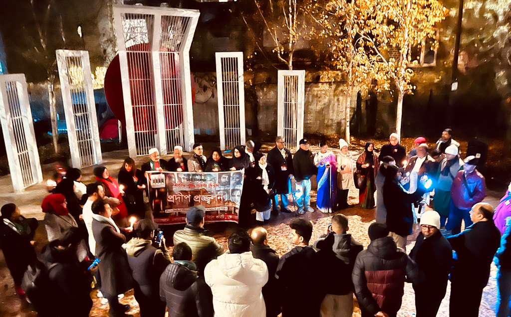 শহীদ বুদ্ধিজীবী দিবস উপলক্ষে লন্ডনে প্রদীপপ্রজ্বলন ও আবৃত্তি অনুষ্ঠান: একাত্তরের ঘাতক দালাল নির্মূল কমিটি ও ছান্দসিকের যৌথ আয়োজন