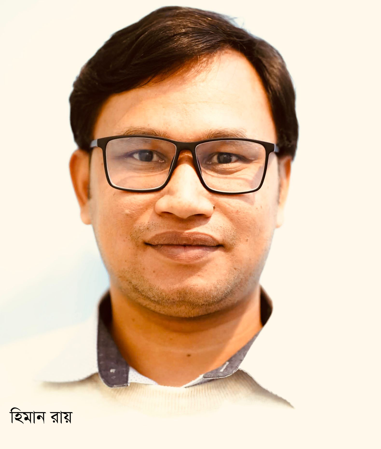 হোম কেয়ার প্রতারণা: ধর্মের অপব্যবহার, রাষ্ট্রীয় সুবিধার লুটপাট এবং কমিউনিটির জন্য ভয়াবহ পরিণতি