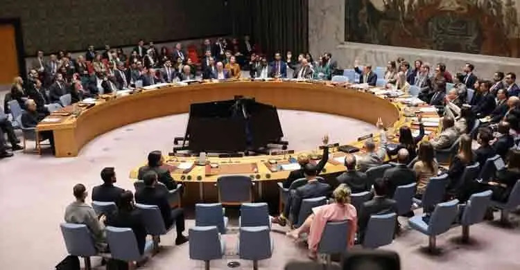 ইরান যুদ্ধ নিয়ে রাশিয়ার আহ্বানে জাতিসংঘে রুদ্ধদ্বার বৈঠক আজ