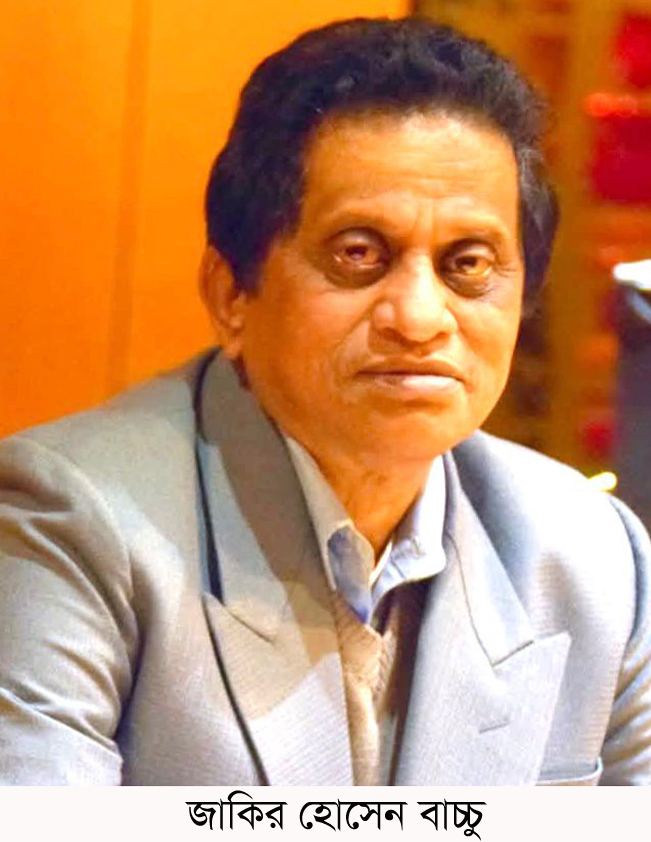 বাংলাদেশের সাম্প্রতিক রাজনীতির একটি পর্যালোচনা: গণঅভ্যুত্থান, নির্বাচন ও ভবিষ্যৎ রাজনীতির সম্ভাবনা