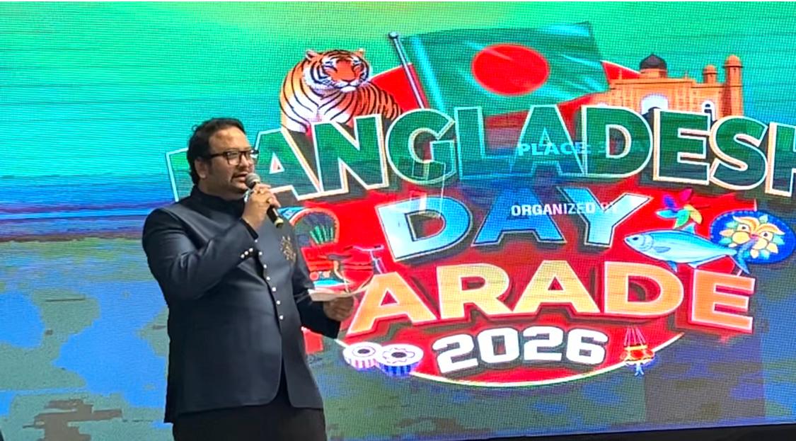 নিউইয়র্কে আগামীকাল বর্ণাঢ্য ‘বাংলাদেশ ডে প্যারেড’: প্রবাসে লাল-সবুজের মহামিলনে মুখর হবে জ্যাকসন হাইটস