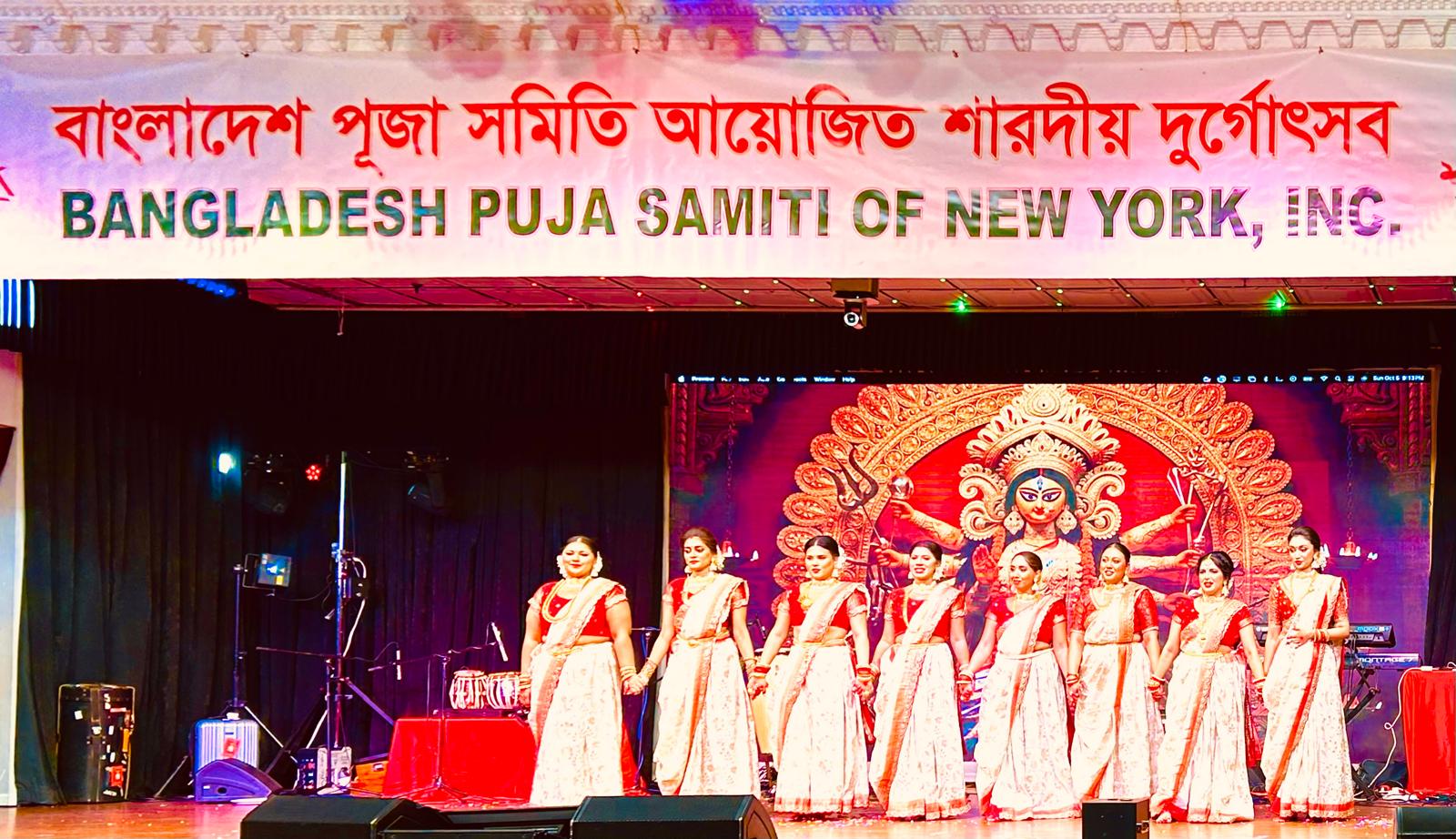 Bangladesh Puja Samiti of New York Celebrates Grand Durga Puja: A Festival of Faith, Harmony, and Heritage