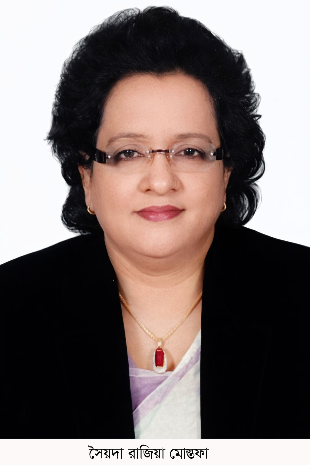 রাজবন্দীদের মুক্তি ও মিথ্যা মামলা প্রত্যাহারের দাবি সৈয়দা রাজিয়া মোস্তফার