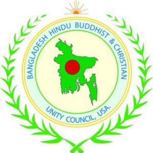 Press Release: Bangladesh Hindu Buddhist Christian Unity Council, USA Condemns Escalating Violence and False Propaganda Against ISKCON and Hindu Community in Bangladesh