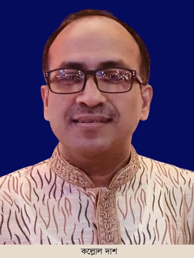 ধর্ম নয়, উন্নয়ন ও গণতন্ত্র হোক রাজনীতির মূল ভিত্তি: প্রয়োজন নতুন রাজনৈতিক সংস্কৃতির —সম্প্রীতি, মানবিকতা ও জনকল্যাণের রাজনীতিই পারে বাংলাদেশকে এগিয়ে নিতে