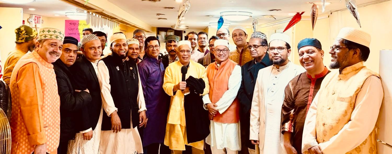 নিউইয়র্কে চট্টগ্রাম সমিতির ঐতিহাসিক দুই পর্বের ইফতার মাহফিল—ঐক্য, সম্প্রীতি ও অংশগ্রহণে অনন্য আয়োজন