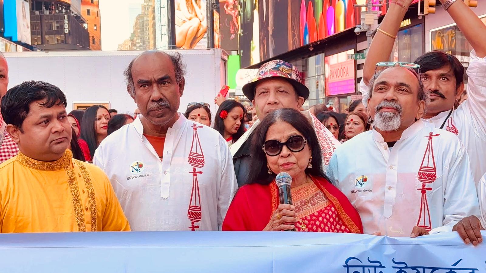 নিউইয়র্কের মূলধারার রাজনীতিতে উত্থান বাংলাদেশিদের — বৈশাখের মঞ্চে ভবিষ্যৎ নেতৃত্বের স্বীকৃতি Donovan Richards Jr.-এর