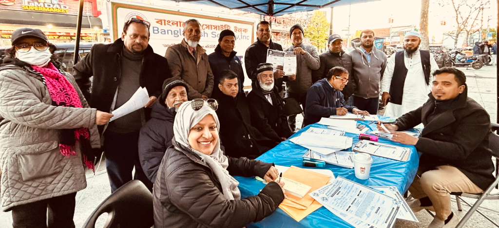 নিউইয়র্কে বাংলাদেশ সোসাইটির সদস্য নিবন্ধনে ব্যাপক সাড়া — নির্বাচনের আগে সংগঠন শক্তিশালীকরণে জোরালো উদ্যোগ