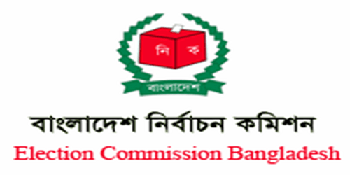 দক্ষিণ এশিয়ার শক্তির সমীকরণ বদলাতে পারে বাংলাদেশের নির্বাচন  : এএফপি