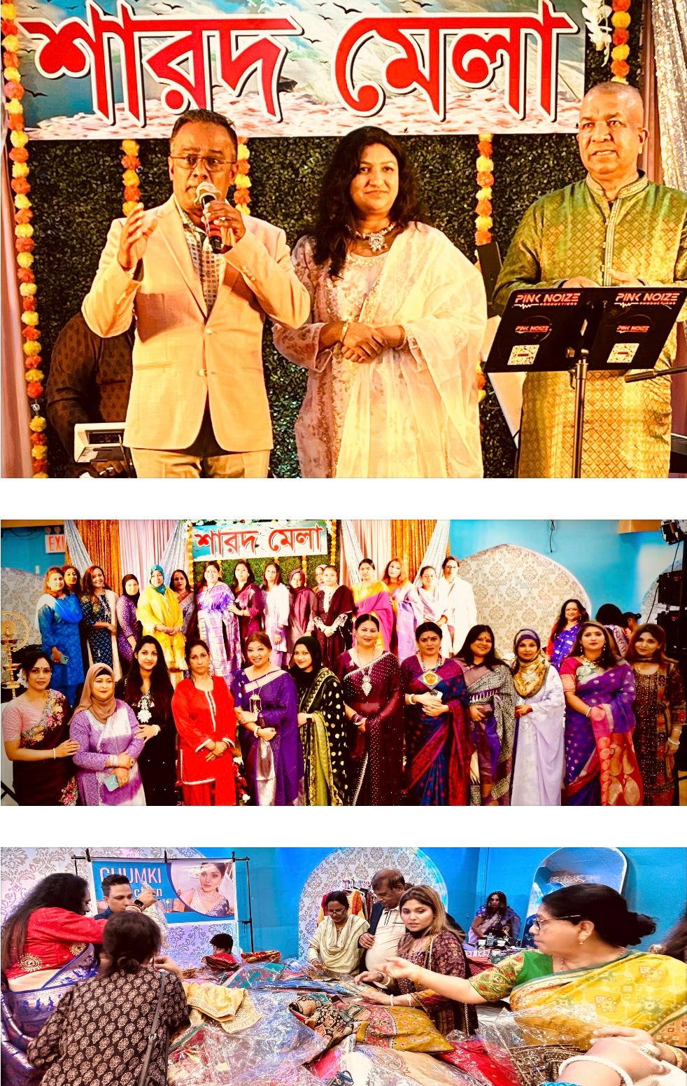 নিউইয়র্কে জাঁকজমকপূর্ণ শারদ মেলা : নারী উদ্যোক্তা ও সংস্কৃতির প্রাণের উৎসব