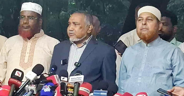 জাতীয় পার্টির নিষিদ্ধের অনুরোধ জানিয়েছে জামায়াতে ইসলামী