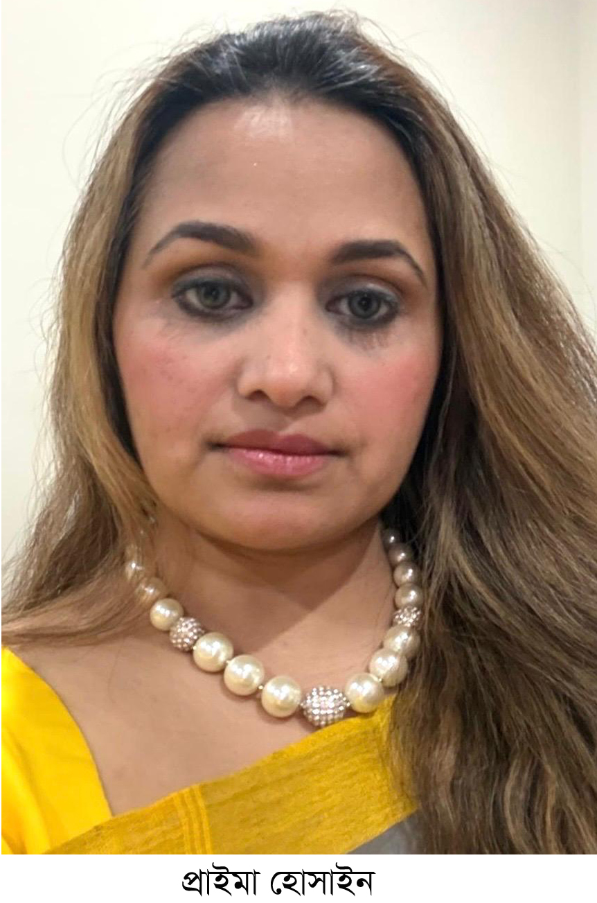 মোহাম্মদ ইউনুস: নোবেলজয়ী থেকে বিতর্কিত ব্যক্তিত্ব?