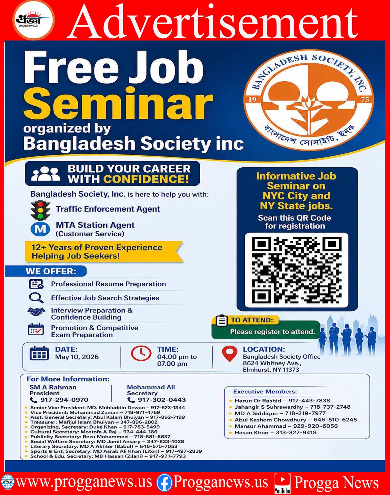 Advertisement: FREE JOB SEMINAR for you, Organized by Bangladesh Society, Inc.