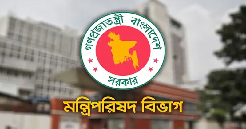 বাংলাদেশের নবনির্বাচিত প্রধানমন্ত্রীসহ মন্ত্রী ও প্রতিমন্ত্রীদের বরণে প্রস্তুত সচিবালয়