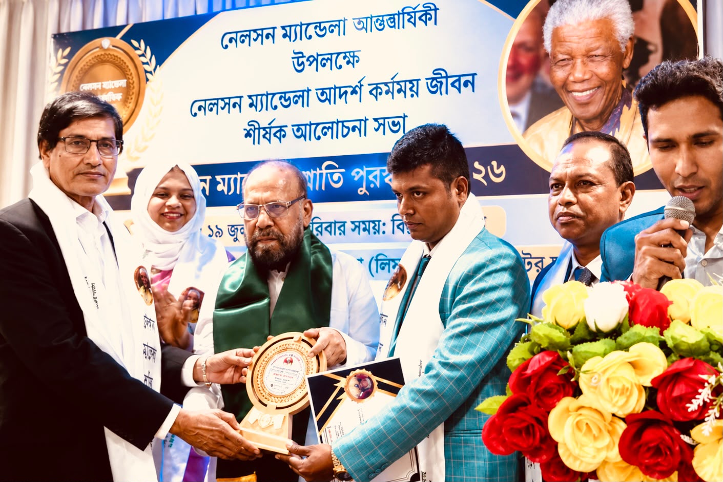 শিল্পকলায় আন্তর্জাতিক স্বীকৃতির আরেক মাইলফলক: নেলসন ম্যান্ডেলা শান্তি পুরস্কার-২০২৬ পেলেন আন্তর্জাতিক পুরস্কারপ্রাপ্ত চিত্রশিল্পী ও কবি বাইস কাদির