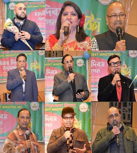 Bohonishikha Sangeet Niketan Inc. Victory Day, Traditional Pitha Festival, and Cultural Celebration