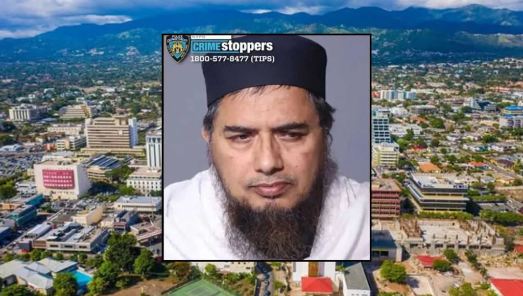 নিউইয়র্কের মসজিদে দুই শিশুকে যৌন নির্যাতন:  বাংলাদেশি ইমাম গ্রেপ্তার