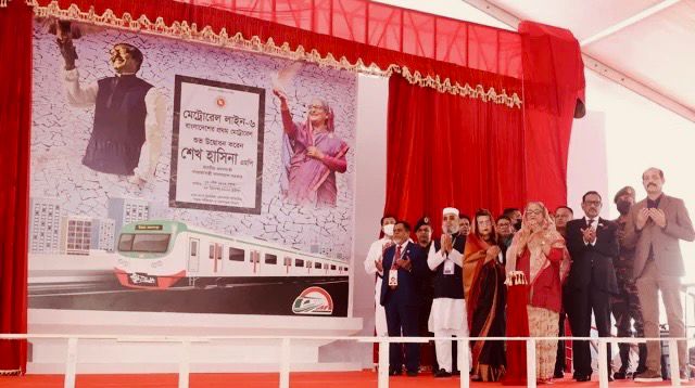 জ্বালানি সংকটে আশার আলো: মেট্রোরেল ও শেখ হাসিনার উন্নয়নের অদম্য বাস্তবতা