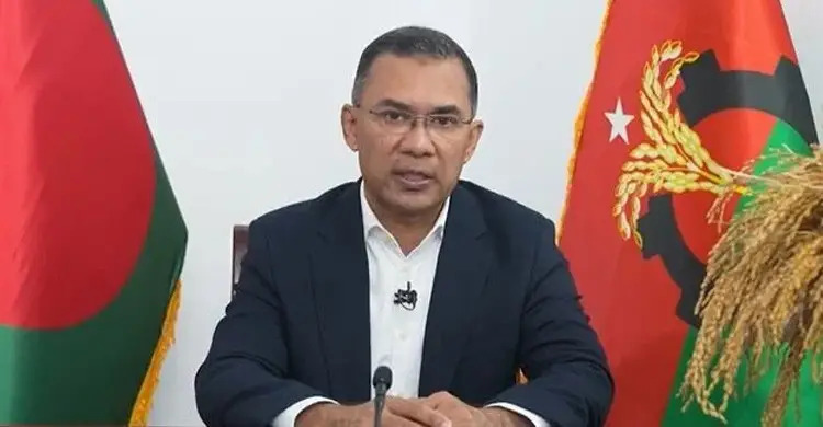 আজ জাতির উদ্দেশ্যে ভাষণ দেবেন বাংলাদেশের নবনির্বাচিত প্রধানমন্ত্রী তারেক রহমান