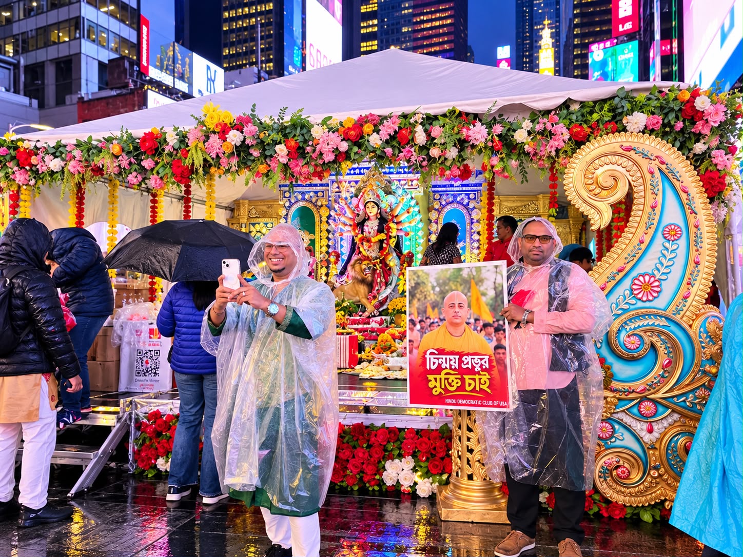 বৃষ্টিভেজা টাইমস স্কয়ারে শক্তি ডি গুপ্তার নীরব প্রতিবাদ, দুর্গোৎসবের আনন্দের মাঝে বাংলাদেশে নির্যাতিত সনাতনীদের মুক্তির আকুতি