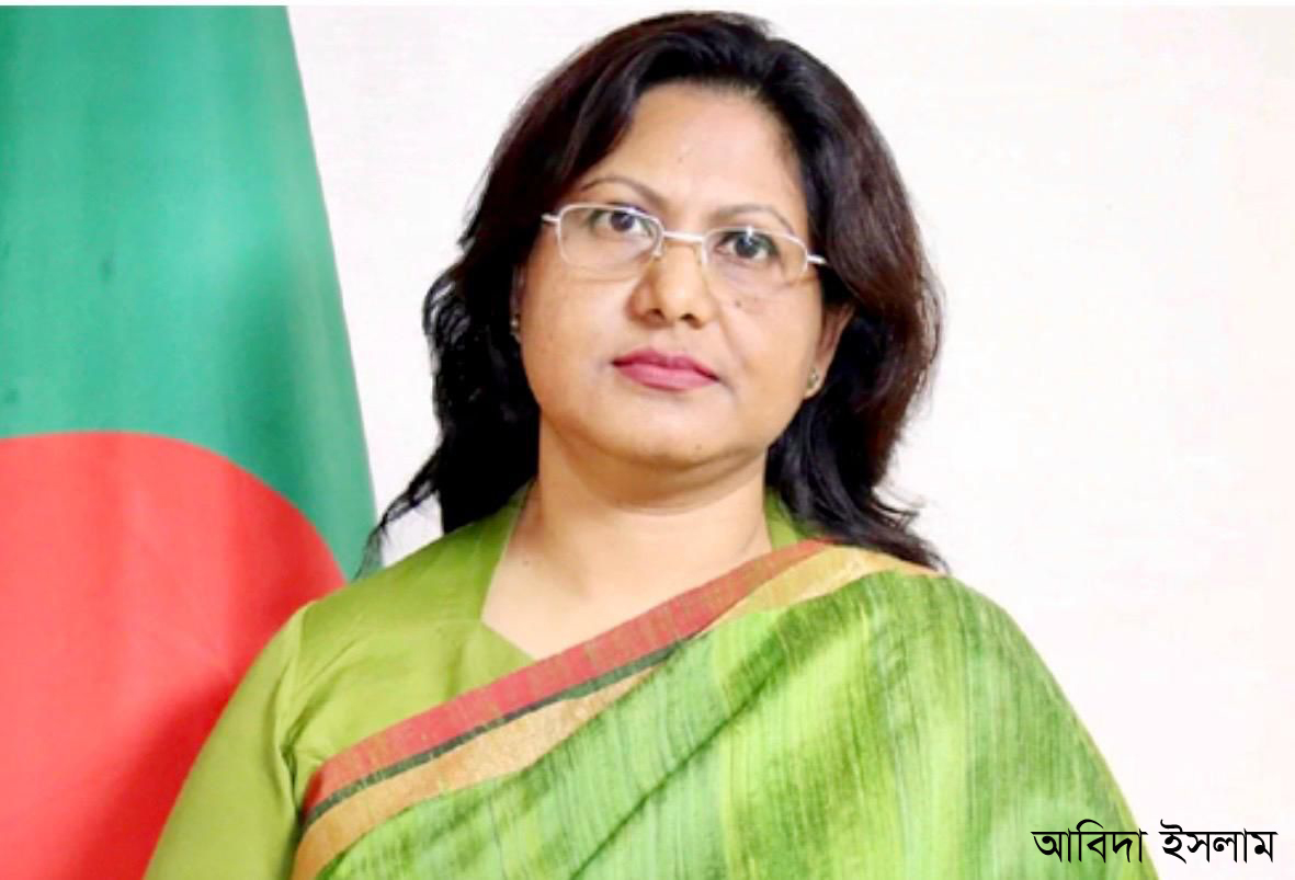 লন্ডনে বাংলাদেশের হাইকমিশনার আবিদা ইসলাম প্রত্যাহার
