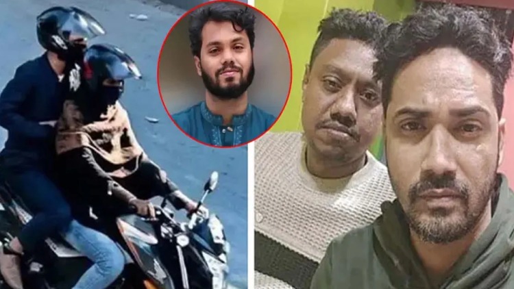 ভারতে গ্রেফতার ওসমান হাদি হত্যা মামলার প্রধান আসামি ফয়সাল