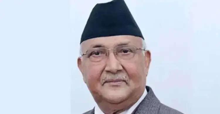 নেপালের সাবেক প্রধানমন্ত্রী কেপি শর্মা ওলি ৫ দিনের রিমান্ডে