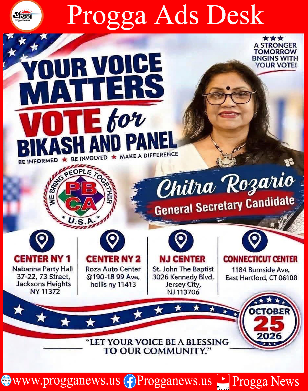 ADVERTISEMENT: YOUR SUPPORT MATTERS — VOTE FOR CHITRA ROZARIO AND THE BIKASH PANEL!