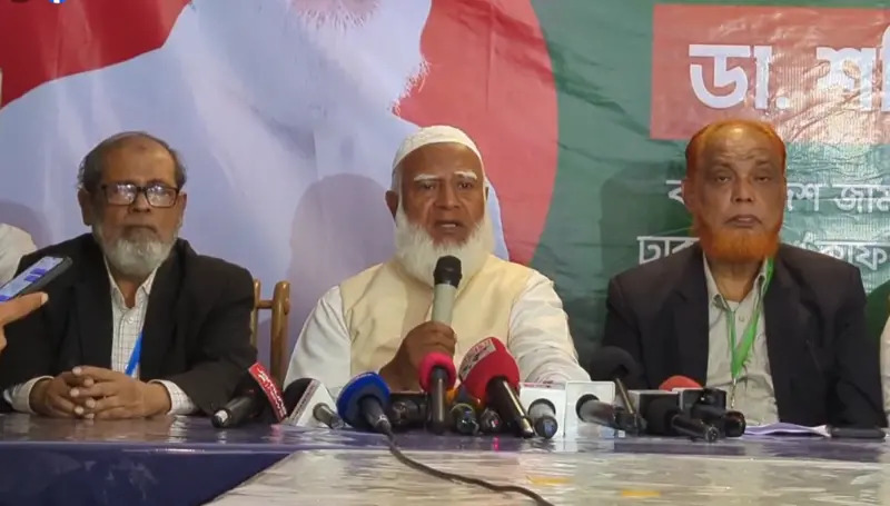 বাংলাদেশের জনগণ সঠিক সিদ্ধান্ত নেবে: জামায়াত আমির