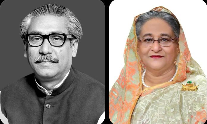 উন্নয়ন, নেতৃত্ব ও গণতন্ত্রের প্রশ্নে বাংলাদেশ: বঙ্গবন্ধুর স্বপ্ন থেকে শেখ হাসিনার অভিযাত্রা