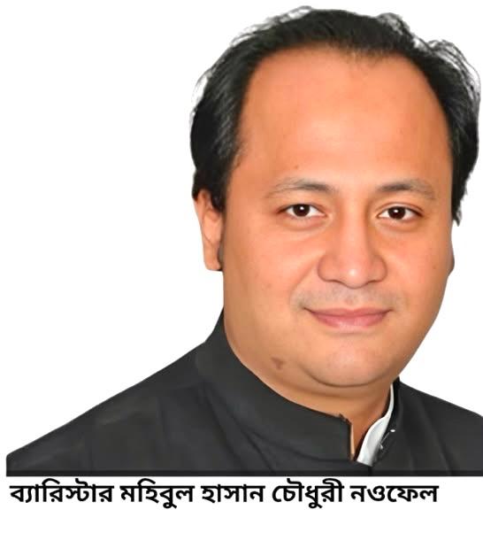 দেশকে রক্ষায় প্রগতিশীল সাংবাদিকদের লেখনী গুরুত্বপূর্ণ ভূমিকা রাখবে: মহিবুল হাসান চৌধুরী নওফেল—‘স্মরণে ৭১, হৃদয়ে বাংলাদেশ’-এর ভার্চুয়াল সভায় দেশ-বিদেশের সাংবাদিক, কবি ও সাংস্কৃতিক ব্যক্তিদের অংশগ্রহণ