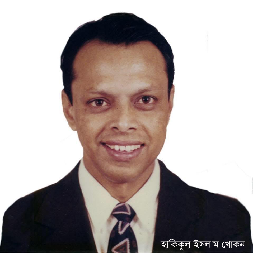 বঙ্গবন্ধু উপাধি: জাতির জাগরণের ঐতিহাসিক মহেন্দ্রক্ষণ — ২৩ ফেব্রুয়ারি ১৯৬৯