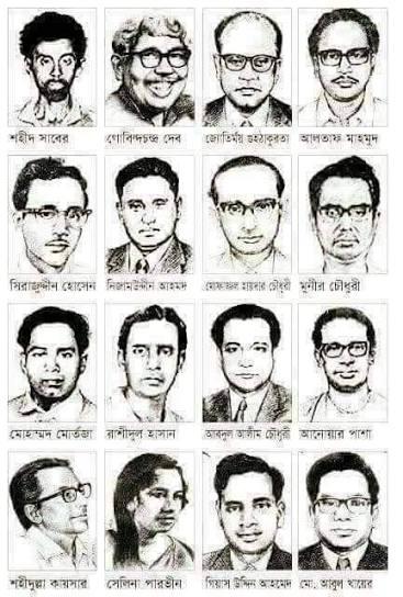 বিজয়ের ডিসেম্বর: মুক্তির চেতনায় শ্রদ্ধার্ঘ্য—পর্ব ৮