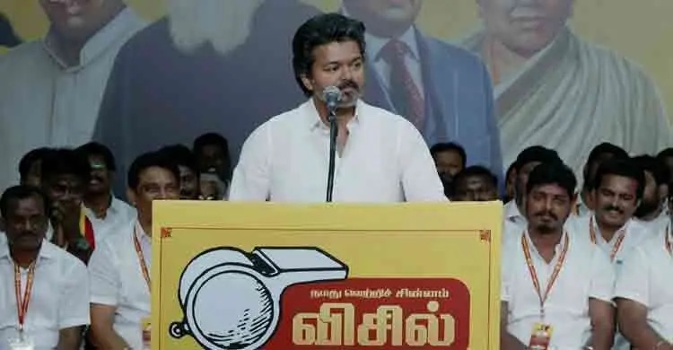 ভারতের তামিলনাড়ুতে নির্বাচন: মুখ্যমন্ত্রী হওয়ার দৌড়ে কতখানি এগিয়ে থালাপতি বিজয়?