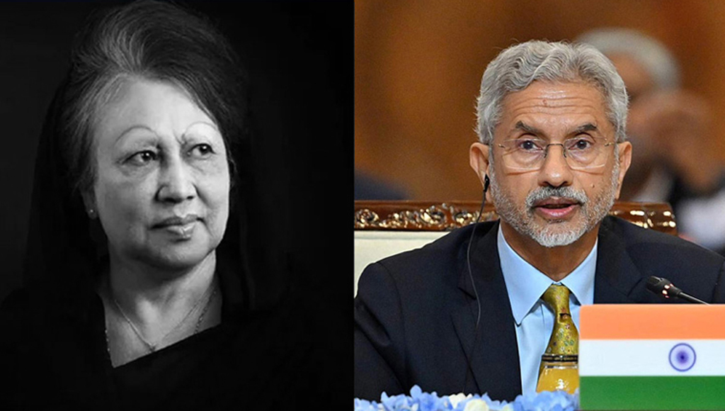 খালেদা জিয়াকে শেষ শ্রদ্ধা জানাতে ঢাকায় আসছেন ভারতের পররাষ্ট্রমন্ত্রী ড. এস জয়শঙ্কর