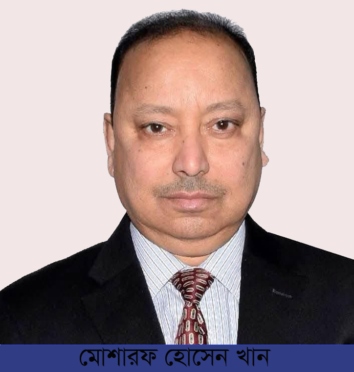 নিউইয়র্কে বিশিষ্ট শিক্ষানুরাগী মোশারফ হোসেন খান চৌধুরীর সংবর্ধনা ১৮ অক্টোবর