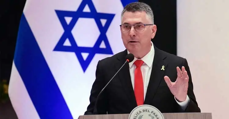 এটাই ‘শেষ যুদ্ধ’ নয়: ইসরায়েলের পররাষ্ট্রমন্ত্রী  গিদেওন সার