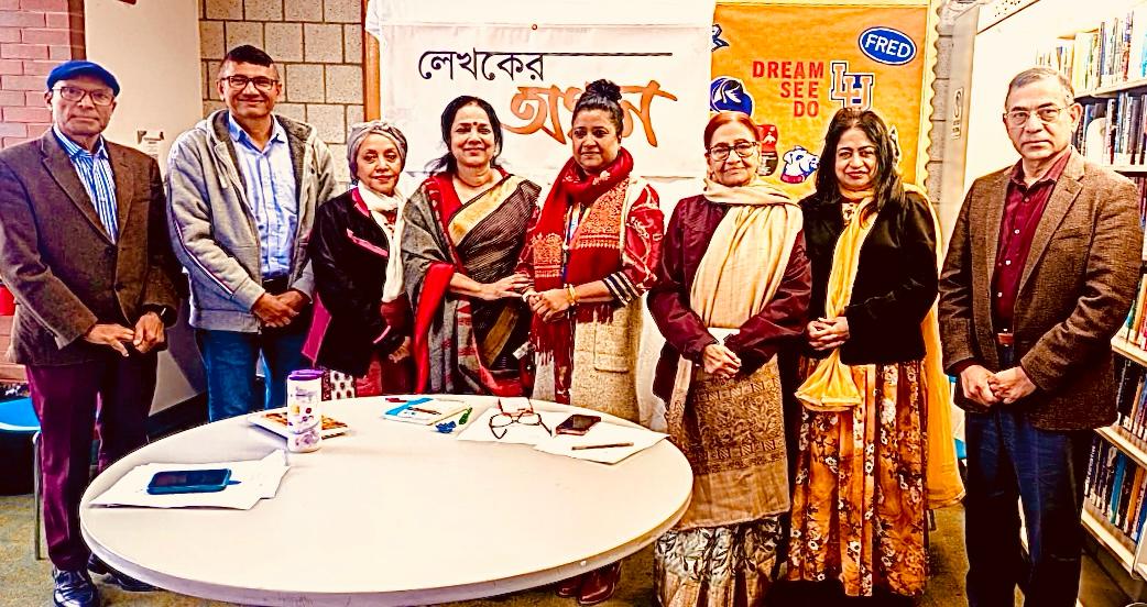 কুইন্স পাবলিক লাইব্রেরিতে ‘লেখকের অঙ্গন’-এর ২০তম গ্রন্থালোচনা অনুষ্ঠিত