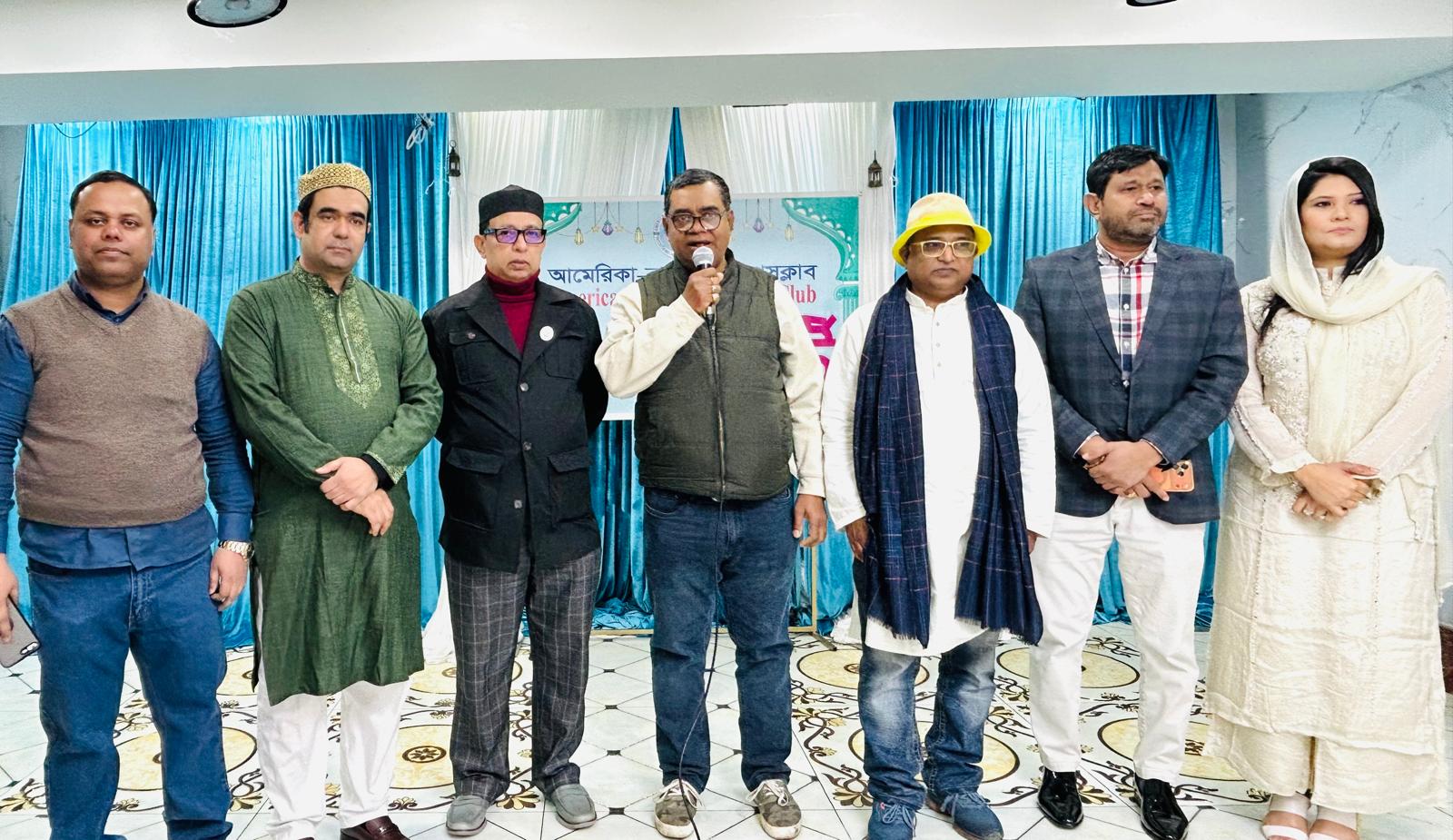 আমেরিকা বাংলাদেশ প্রেস ক্লাব এর ইফতার মাহফিল: বিশ্বশান্তি কামনায় প্রবাসী সাংবাদিকদের ঐক্যের বার্তা