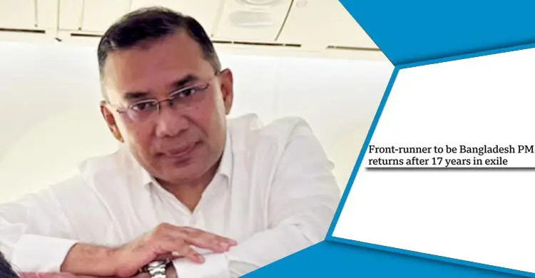 তারেক রহমান সম্ভাব্য প্রধানমন্ত্রী: প্রতিবেদন বিবিসি-রয়টার্সের