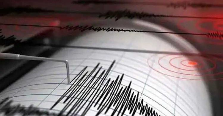 হঠাৎ ভূমিকম্পে কাঁপল যুক্তরাষ্ট্র!