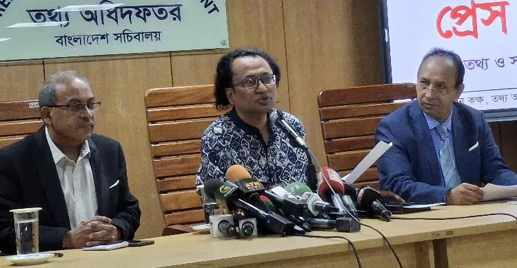 ভারতের পশ্চিমবঙ্গে বাংলাদেশ নিয়ে দেওয়া বক্তব্য রাজনৈতিক বাগাড়ম্বর: ডা. জাহেদ উর রহমান