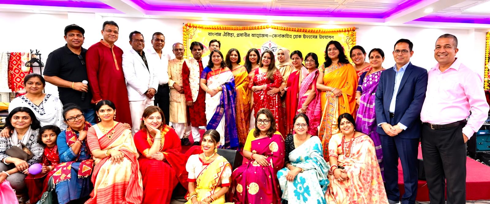 ঐতিহ্যের টানে, উৎসবের রঙে নিউইয়র্কে জমজমাট কেনাকাটার মেলা: দুর্গাপূজার আগমনী আবহে Hindu Culture and Heritage Center-এর দুই দিনব্যাপী আয়োজন; বাংলার পোশাক, সংস্কৃতি ও কেনাকাটায় উৎসবের আমেজ