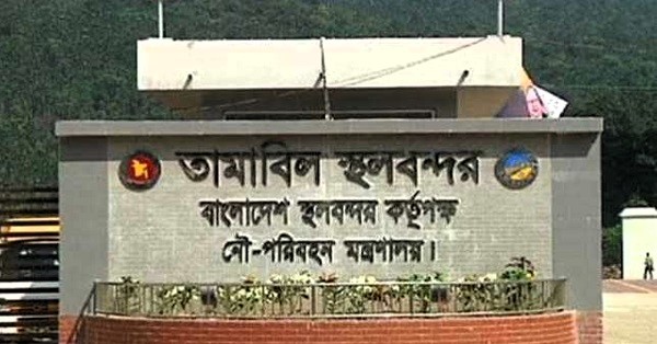 ভারতের নিষেধাজ্ঞা কাটিয়ে তামাবিল স্থলবন্দরে কর্মচাঞ্চল্যের ফিরতি