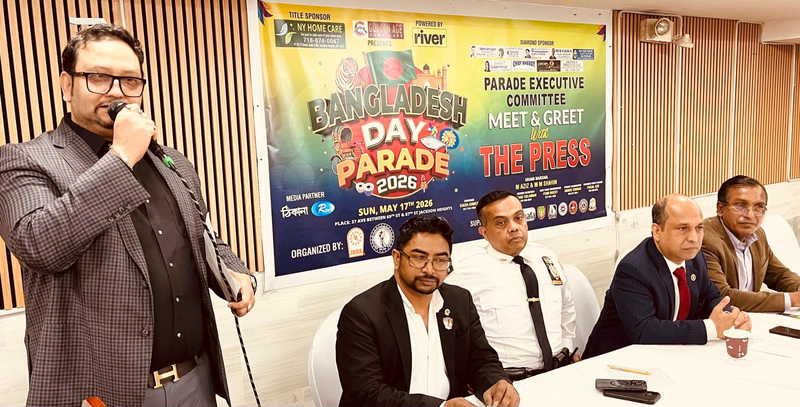 Bangladesh Day Parade Set for May 17 in New York — Grand Celebration Planned in Jackson Heights