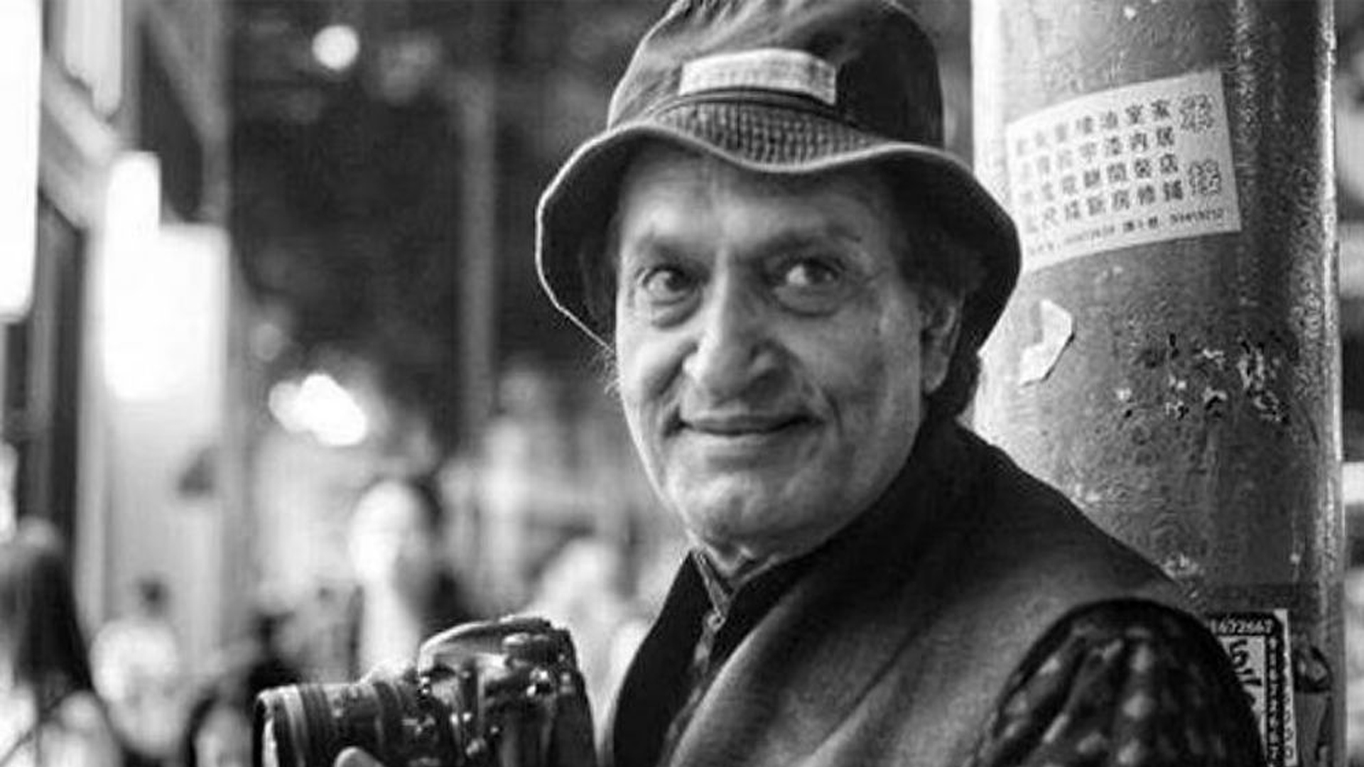 বাংলাদেশের মহান মুক্তিযুদ্ধের ইতিহাসের অমর কারিগর কিংবদন্তি আলোকচিত্রী রঘু রাই আর নেই!