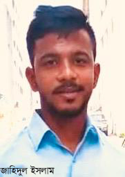 শেখ হাসিনার বিরুদ্ধে প্রমাণহীন অভিযোগ—বিচারের নামে অবিচার ও সত্যের ওপর আঘাতে বিশ্বে প্রশ্নবিদ্ধ বাংলাদেশ: জাহিদুল ইসলাম